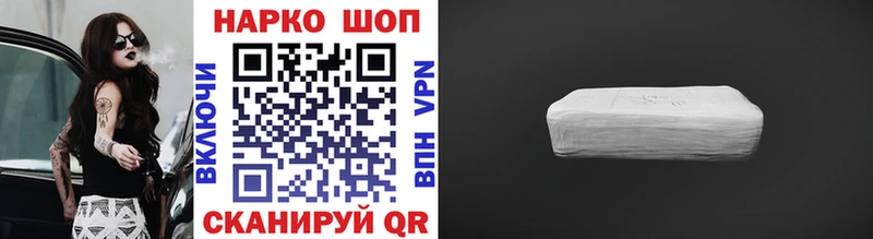 Где продают наркотики Серпухов A-PVP  MEGA сайт  КОКАИН  ГАШ  Марихуана  Меф мяу мяу 