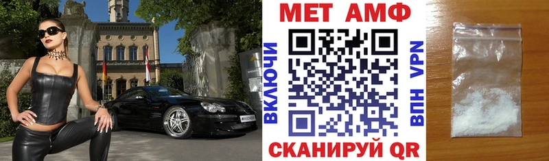 hydra зеркало  Серпухов  Amphetamine Premium 