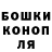КЕТАМИН VHQ Elena Veselova