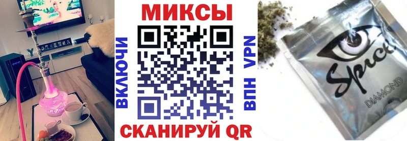 omg рабочий сайт  Серпухов  Бутират Butirat 