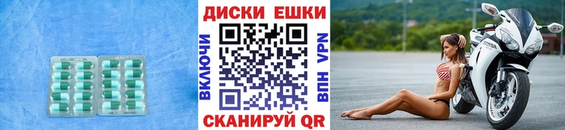 Ecstasy XTC  как найти наркотики  blacksprut сайт  Серпухов 