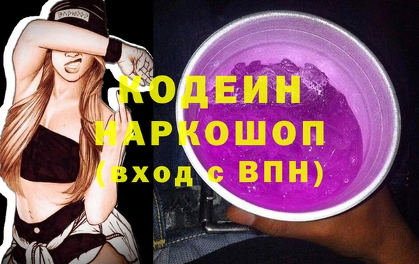 амф Вязьма