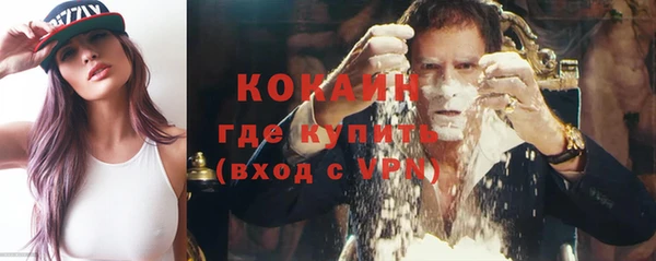 амф Вязьма