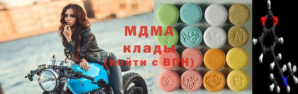 сатива Вязники