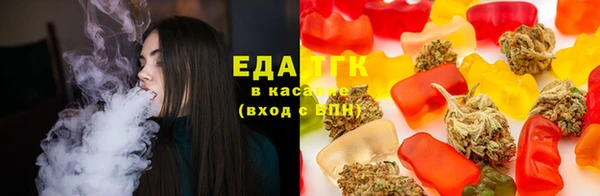 марихуана Вяземский