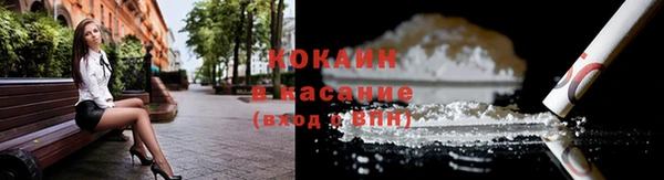 амф Вязьма