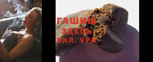 амф Вязьма
