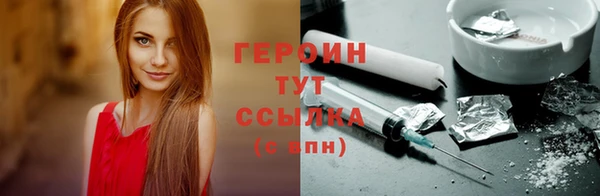 амф Вязьма