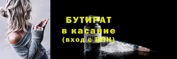 амф Вязьма