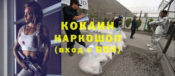 амф Вязьма