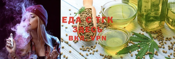 амф Вязьма