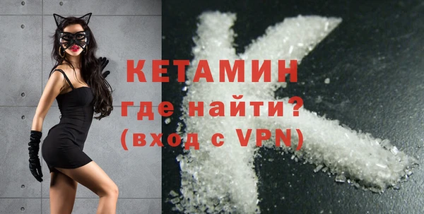 марихуана Вяземский