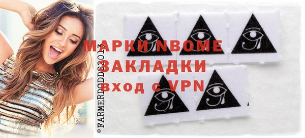 амф Вязьма