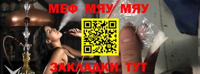 экстази Донецк