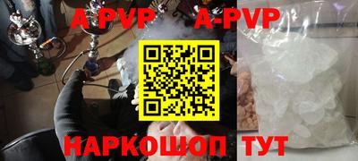 тгк Дубна