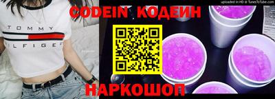 МДПВ Донской