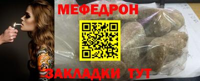 экстази Донецк