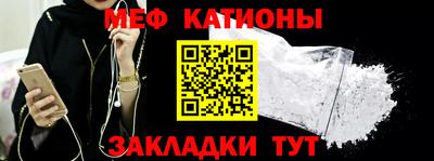 экстази Донецк