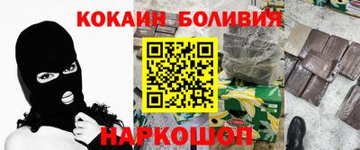 экстази Донецк