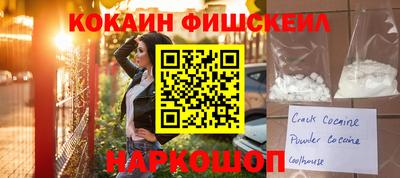 тгк Дубна
