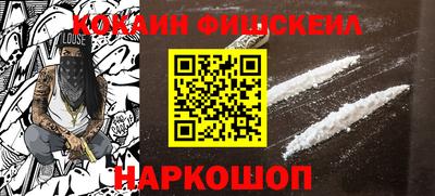 МДПВ Донской