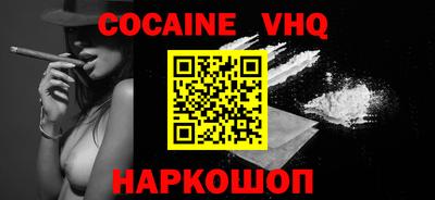МДПВ Донской