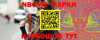 экстази Донецк