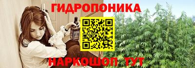 экстази Донецк