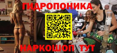 тгк Дубна