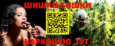 тгк Дубна