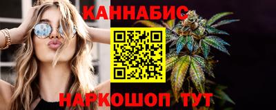 экстази Донецк