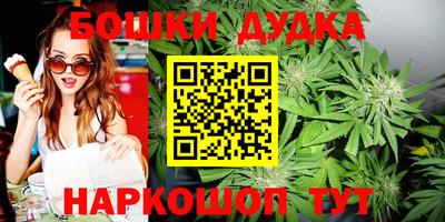 экстази Донецк