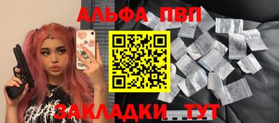 МДПВ Донской