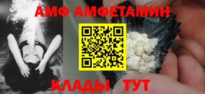 тгк Дубна