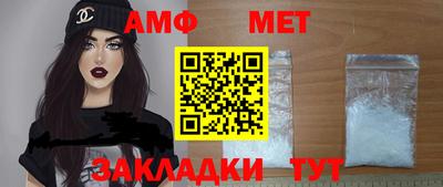 экстази Донецк