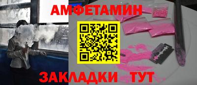 тгк Дубна
