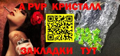 тгк Дубна
