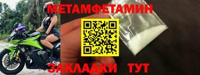 экстази Донецк