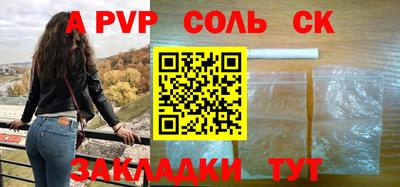 тгк Дубна