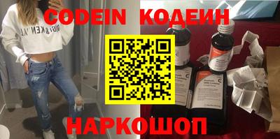 экстази Донецк