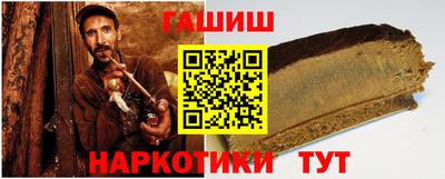 тгк Дубна