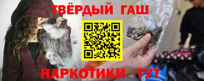 экстази Донецк