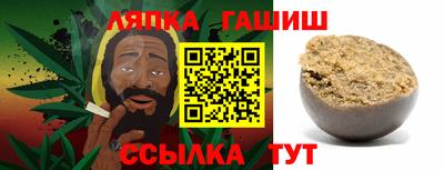 экстази Донецк