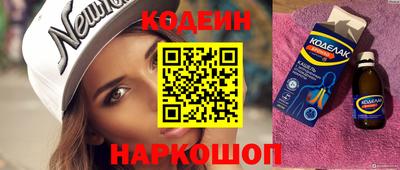 МДПВ Донской