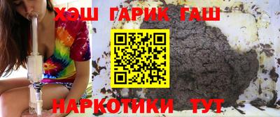 тгк Дубна