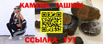 экстази Донецк