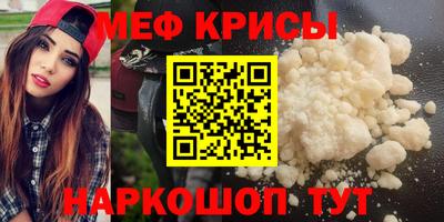 тгк Дубна
