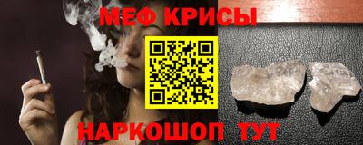 тгк Дубна