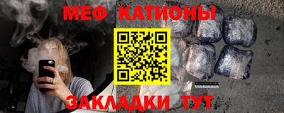 тгк Дубна