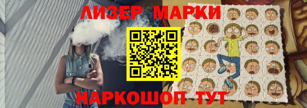 ЛСД экстази ecstasy  ЛСД экстази ecstasy  Серпухов  Вход с VPN 